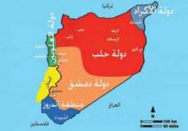  آرام برس : مخطط صهيوني جديد لتقسيم سوريا يتوافق مع مخطط مركز الامن الامريكي الجديد CNAS