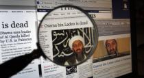  آرام برس : وصية الارهابي أسامة بن لادن قبل موته ما هي،وأين أمواله الآن