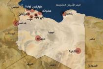  آرام برس : د. أسامة اسماعيل...داعش ككرة الثلج في ليبيا وسورية والعراق