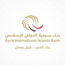  آرام برس : بنك سورية الدولي الإسلامي يوقع اتفاقية تعاون مع شركة سدادي للدفع الإلكتروني